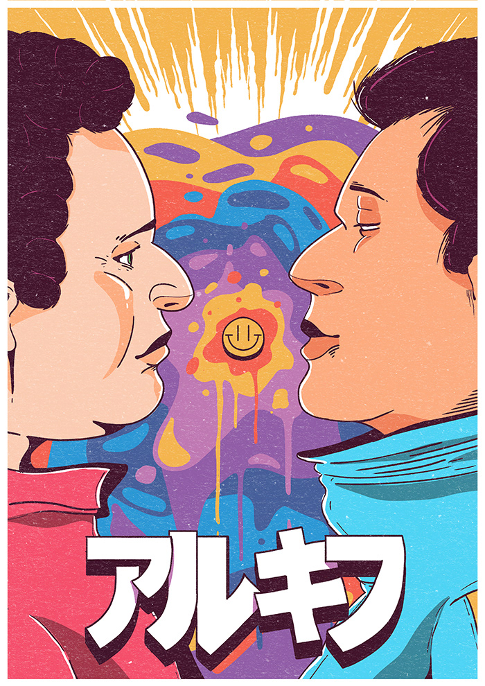 ILLUSTRATION  japan manga Mo Salah neko Om kalthoum poster print stickers tokyo