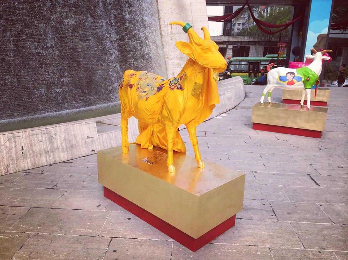 Street art Macao goat