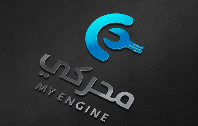 car mechanics identity brand logo شعار
