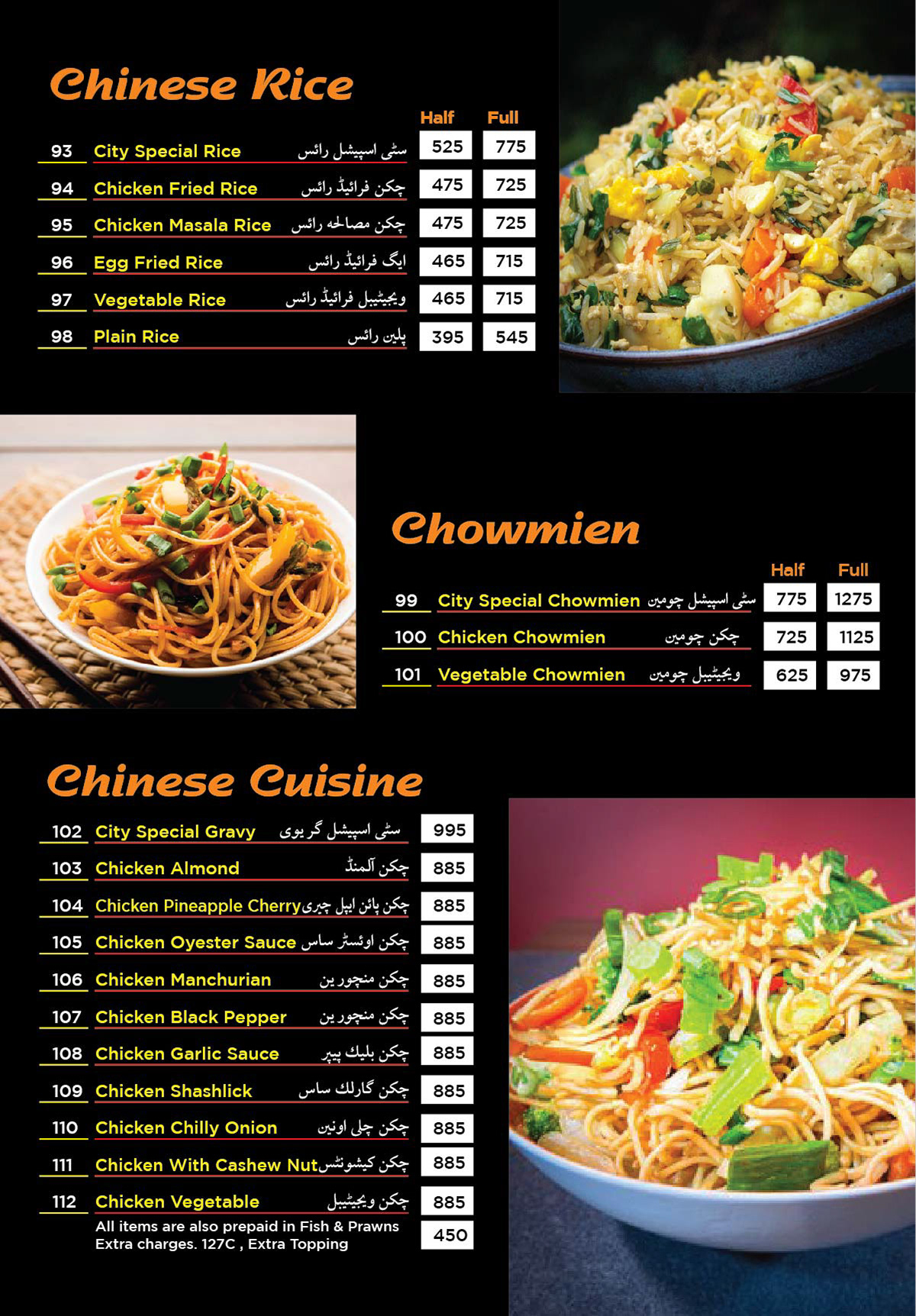 menu design Menu Card restaurant Food  Social media post adobe illustrator marketing   Hotel menu design Fast food menu restaurant flyer