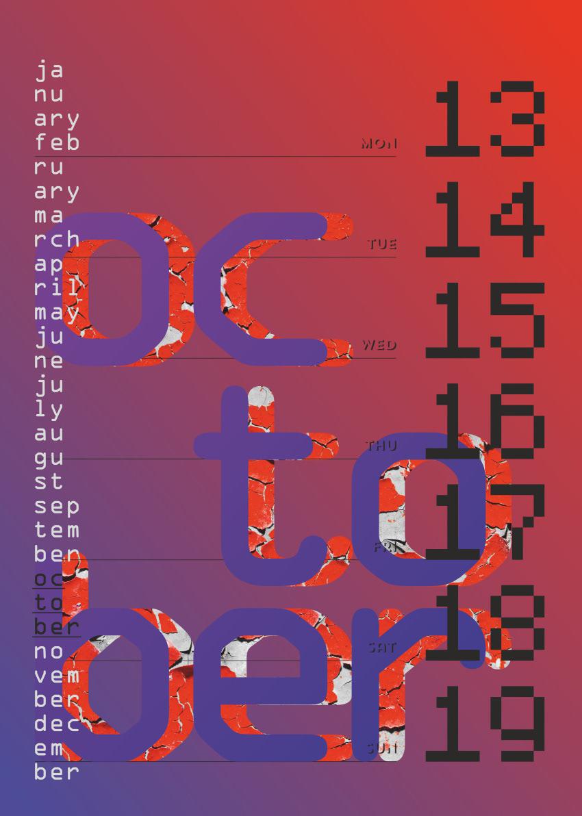 simellen design calendar print art