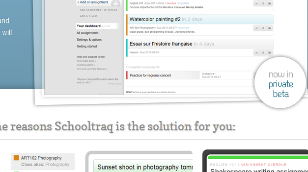 schooltraq homepage exposition product