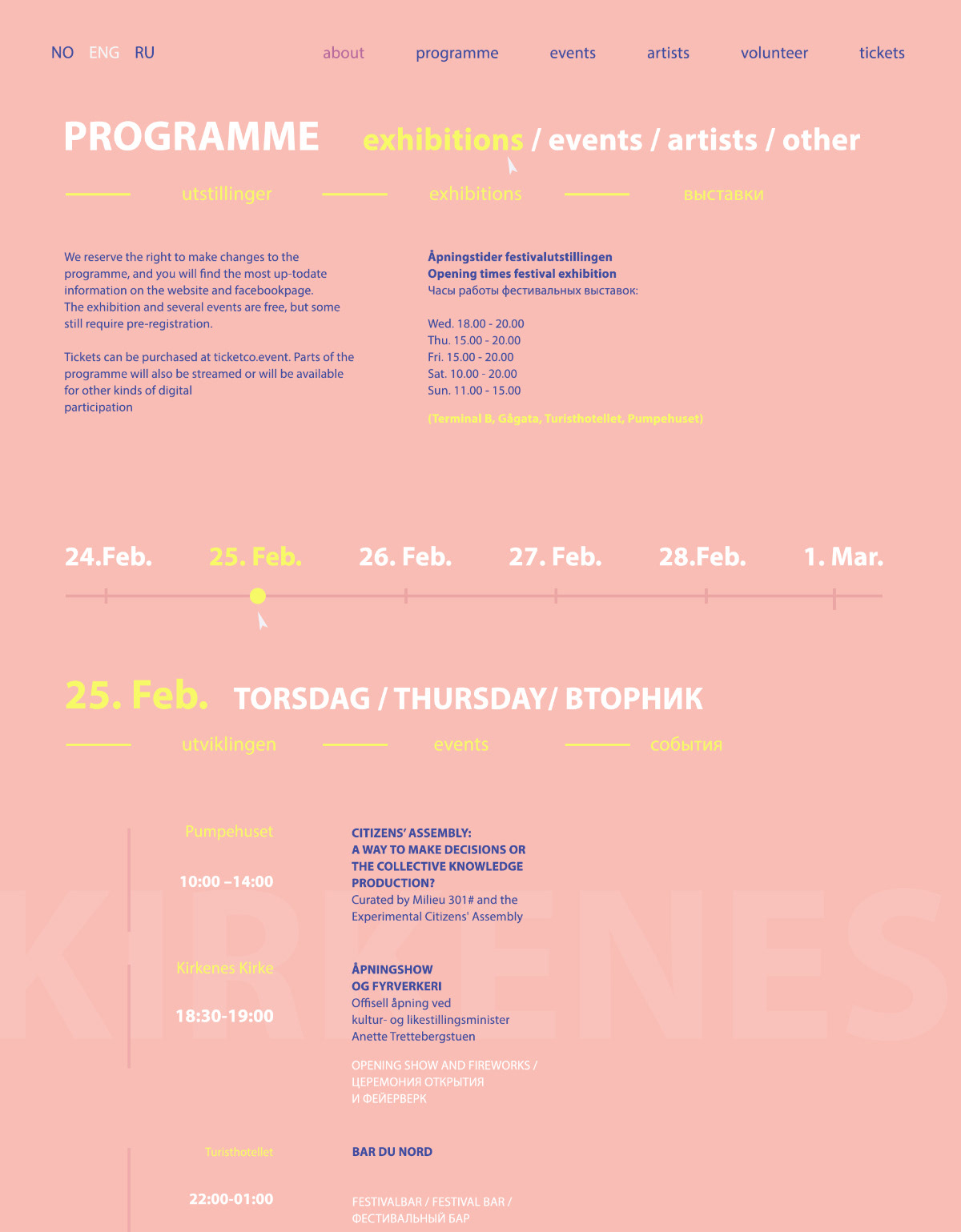 branding  Events festival music norway poster Scandinavian stones theater  web-design