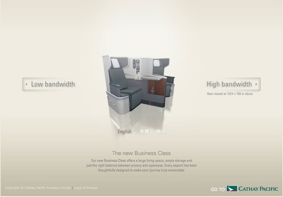 airline  Travel Business Class  Photography  space  design