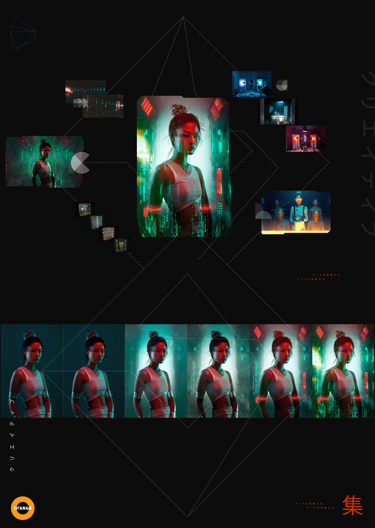 design digital Experience fx graphic Photography  poster retouch Sci Fi