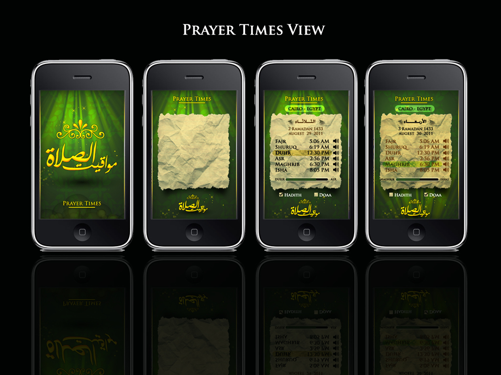 mobile prayer app download