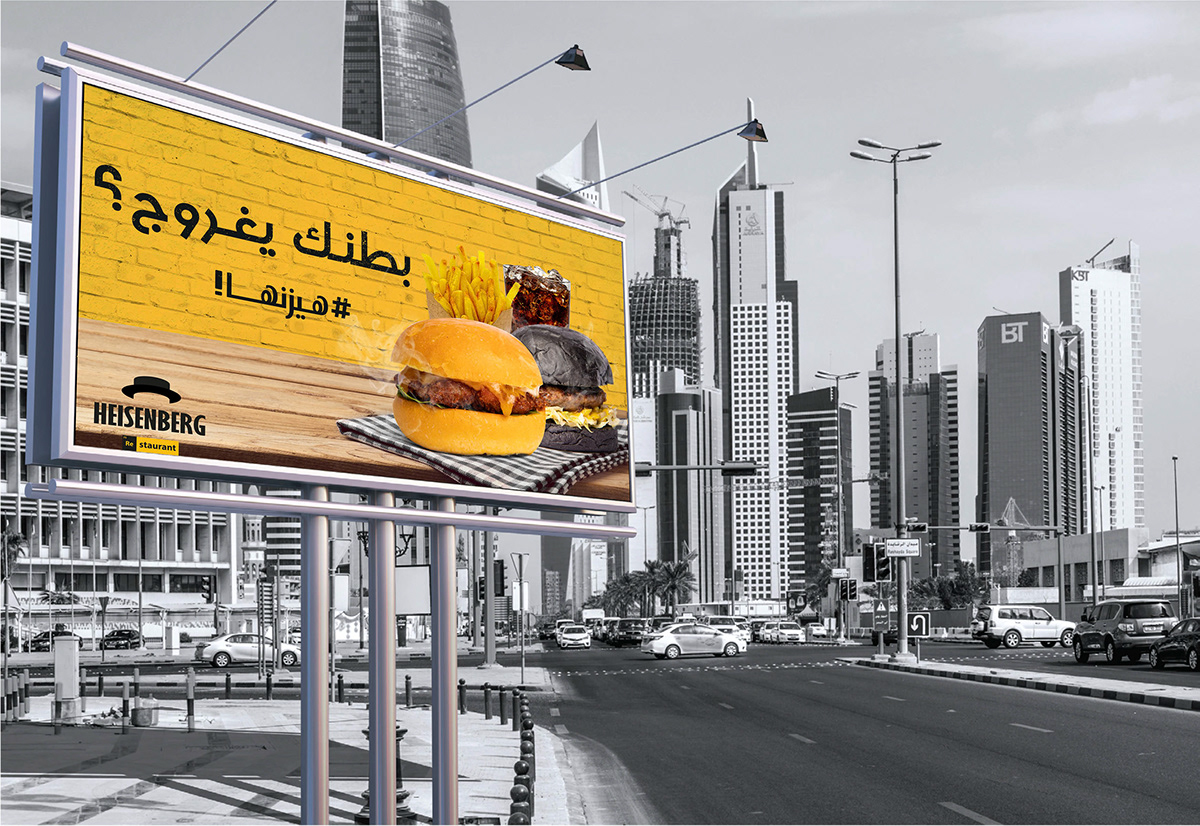 Kuwait q8 كويت لوقو logo ads Socialmedia سوشيال ميديا