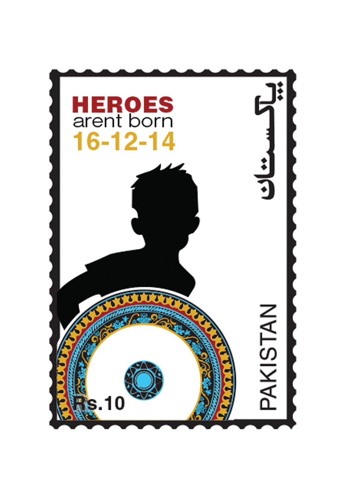 Terrorism stamp Postage silouhette motif War