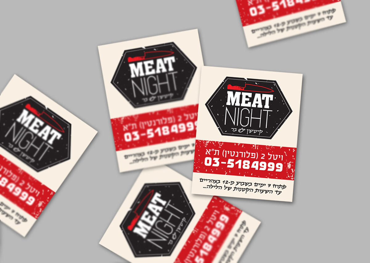 Logo Design branding  restaurant meat bar