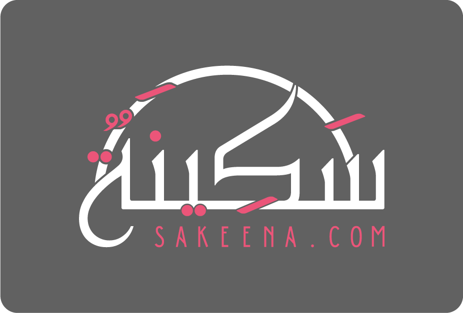 logo arabic typography   branding 
