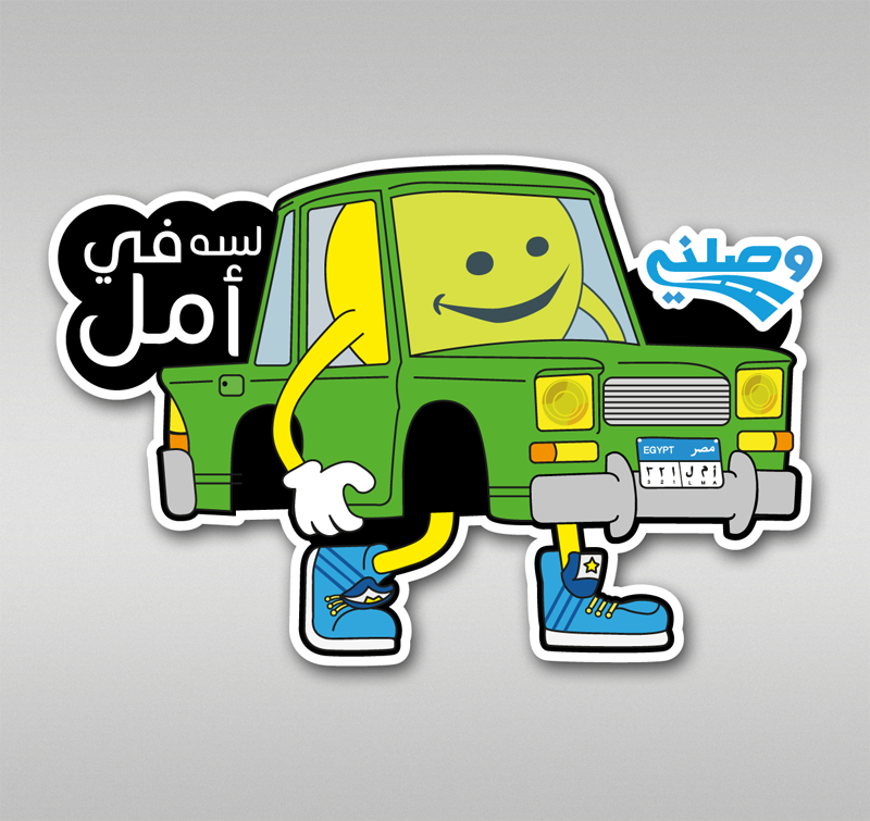 illustrations graphic design stickers art Cars car taxi traffic egypt wasalny super green jam hope