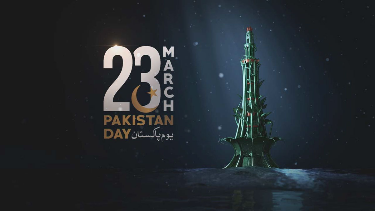 pakistan resolution day Ident 23 march minar e pakistan