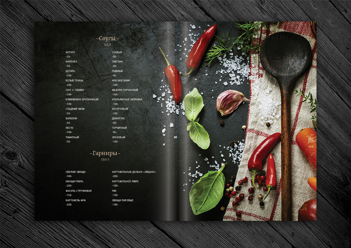design menu restaurant Food  meat food photography dish fish print retauching collage brochure cafe pub