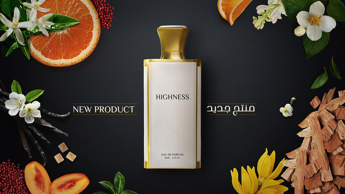 perfume Oud Advertising  arabic perfume 