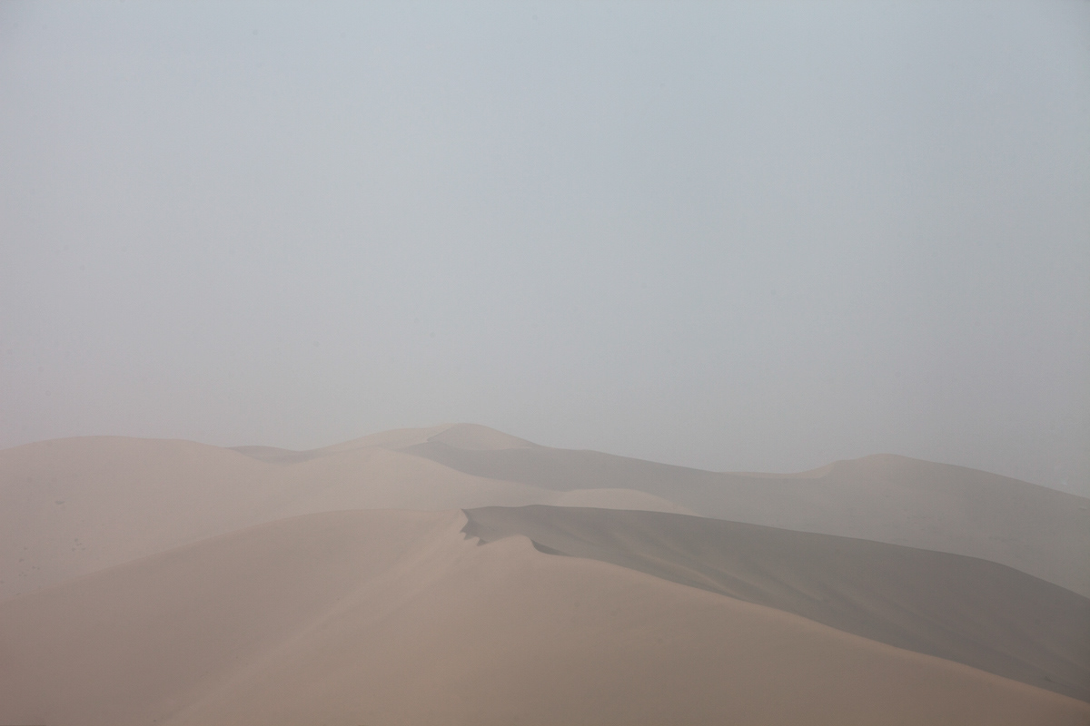 china desert dunes Dunhuang 敦煌  