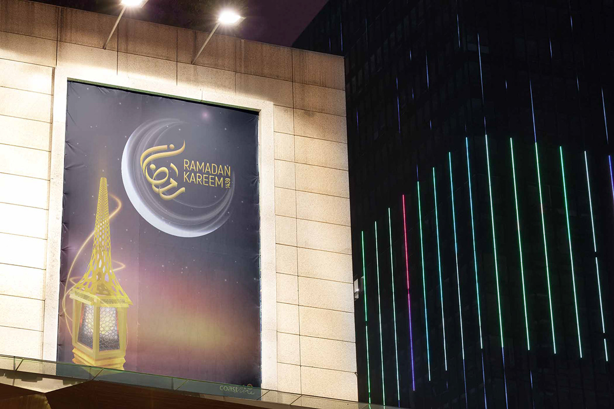 ramadan kaust Becon KSA lk Advertising  ad art light SKY