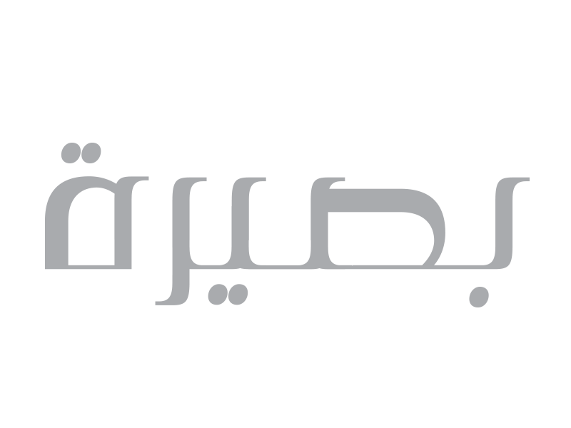 logos graphics ibrahim1x ibrahimalhoti ibrahimelhoti ibrahim al hoti ibrahim el hoti ابراهيم الحوطي مصمم شعارات شعار
