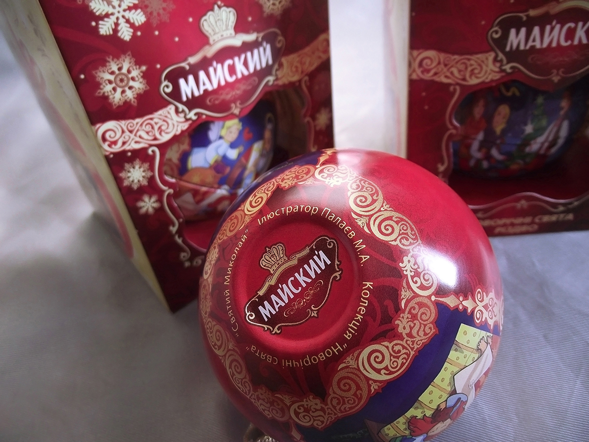 Christmas Christmas tree toy holidays winter snow present souvenir #palaevdesign palaev tea Майский чай сувенир