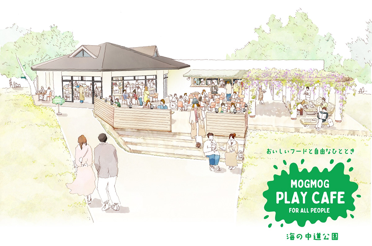 architecture cafe Inclusive japan Park placemaking Playpark renovation