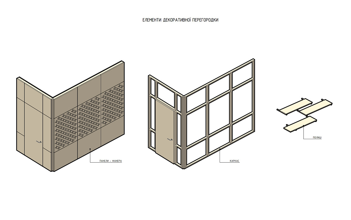 Boom scheme of layout plan interior design plywood wall