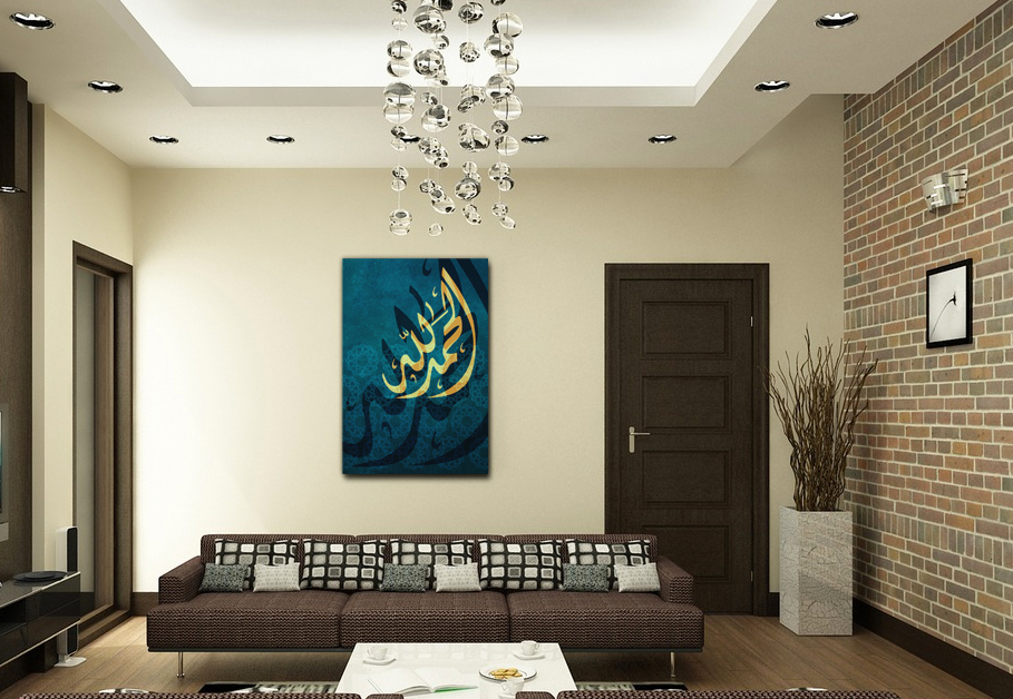 arabic calligraphy wall art canvas print Moroccan pattern islamic art geometric