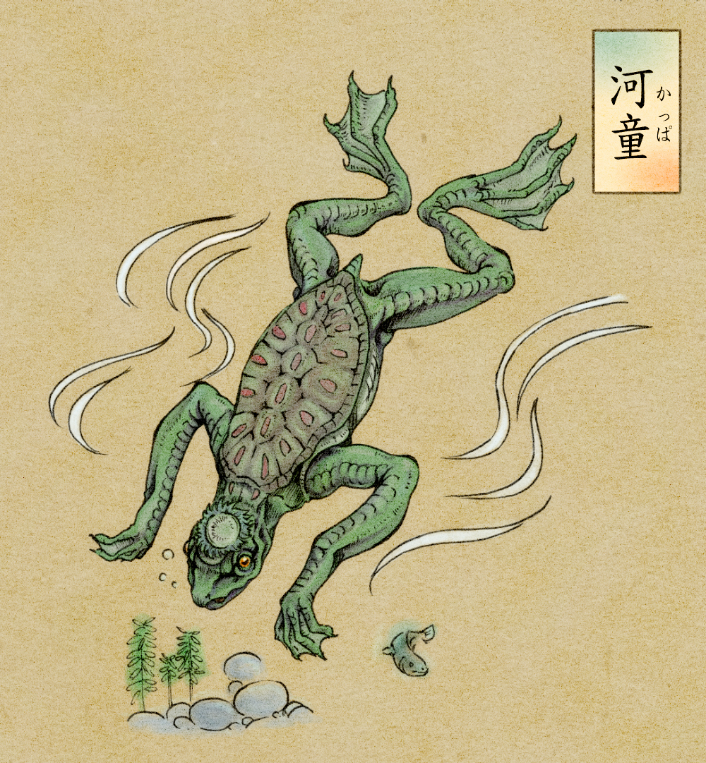 japanese youkai Folklore animal