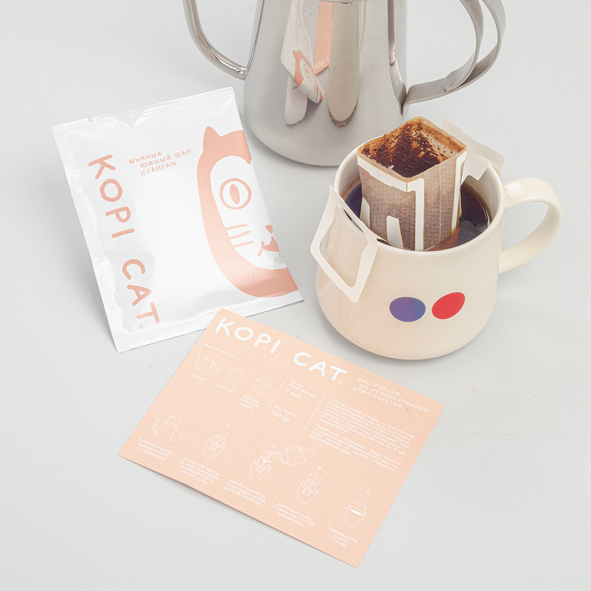 kseniia stavrova minimal orka collective package Third Wave Coffee typography   visual identity branding  graphic design  logo