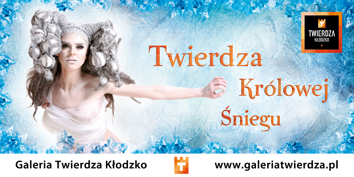 Galeria Twierdza prints Outdoor billboard posterts commercial shopping center mal