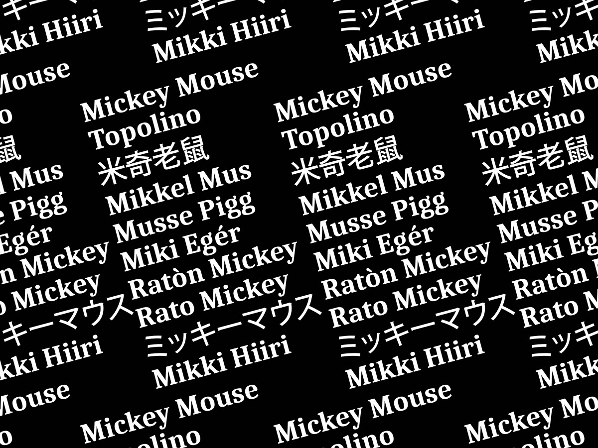Topolino mickey mouse mikki mouse poster black Walt Disney cartoon