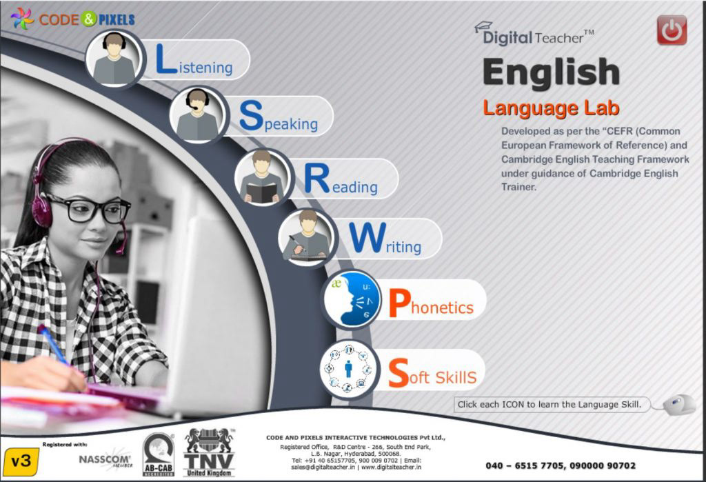 English language lab software screen