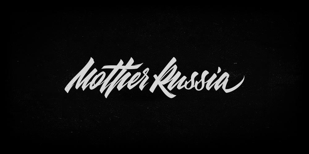 lettering streetwear letters identity logo Retro Soviet
