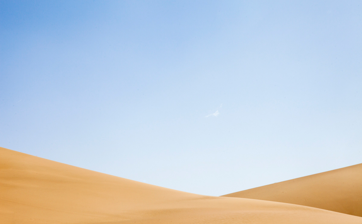 china desert dune Dunhuang gobi Landscape shape