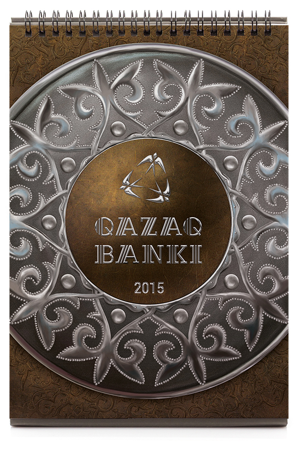 Bank qazaq nomad the tale people legend asia stepe antiquity kazakhstan almaty ancient legend finance money