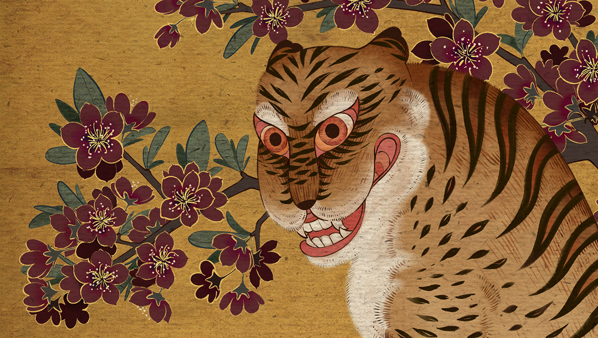 flower oriental art poster tiger 꽃 동양화 포스터 호랑이