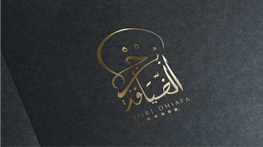 logo branding  enseigne charte graphique Hotel Branding bloc note carte de visite Identity Visual typographie arabesque calligraphie