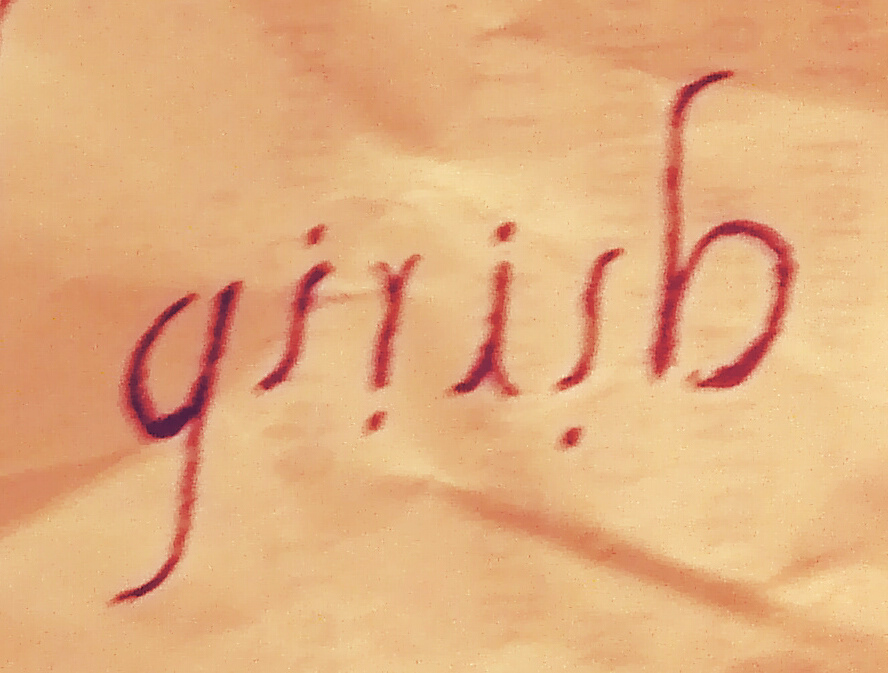 ambigram India inkscape