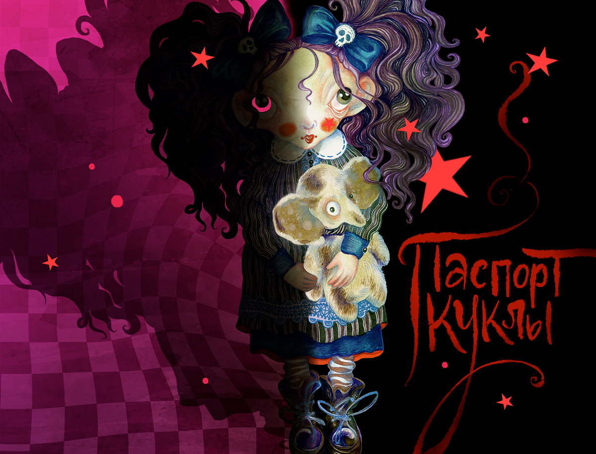 artwork Character design  creepy dark dolls Drawing  Gothic Art horror toys whimsical