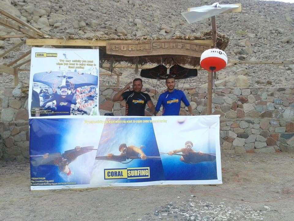 Coral Surfing Egypt banner coral egypt MB malak boules