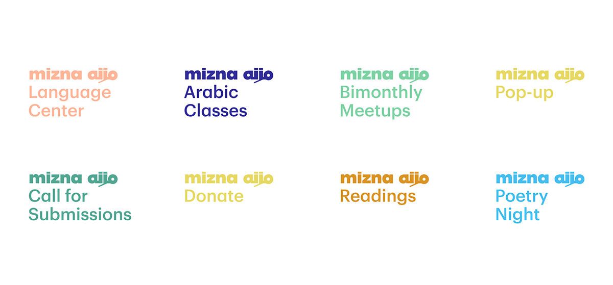 arabic typography logo Kashida Arab American Poetry  typography   fluid journal identity branding 