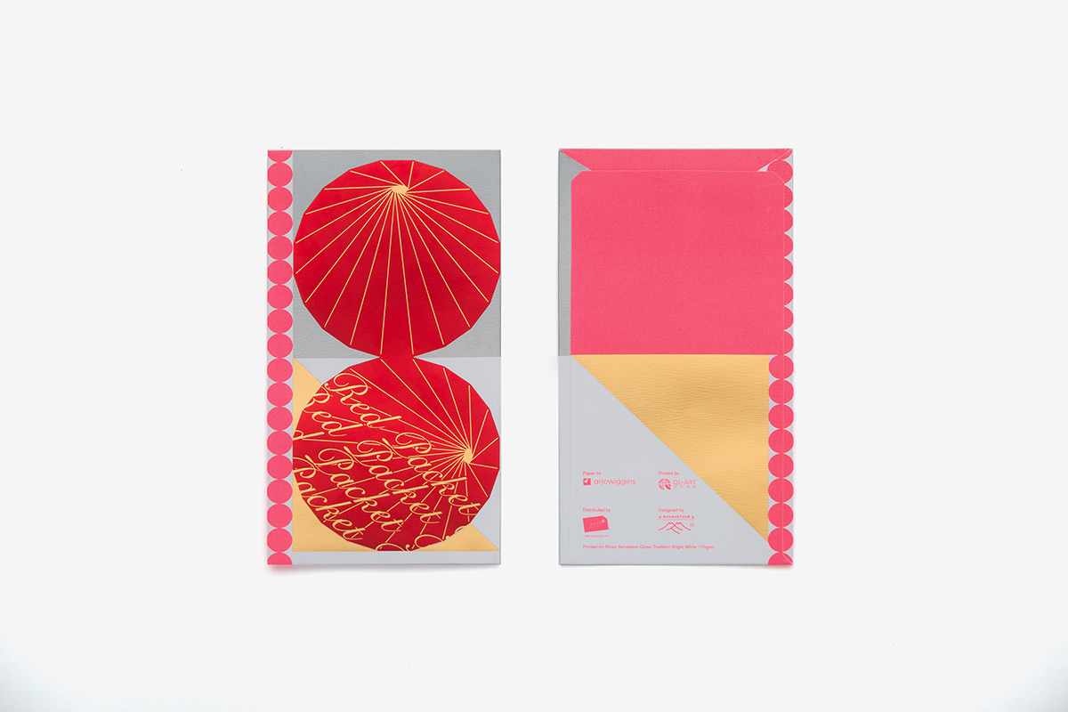 RED PACKET on Behance