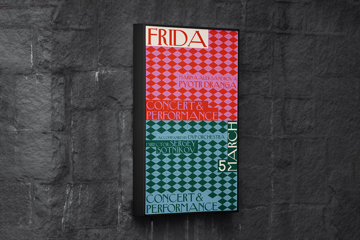 Frida Kahlo frida fridakahlo Poster Design арт Graphic Designer poster for concert
