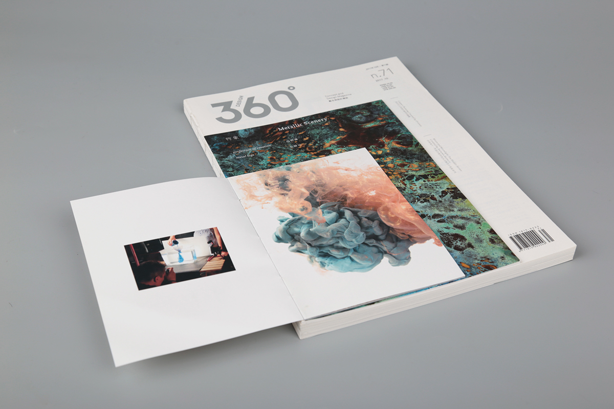 design360 design magazine magazine editorial print metal future design innovation