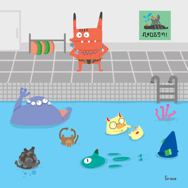 monster swimming learning ILLUSTRATION  Pool