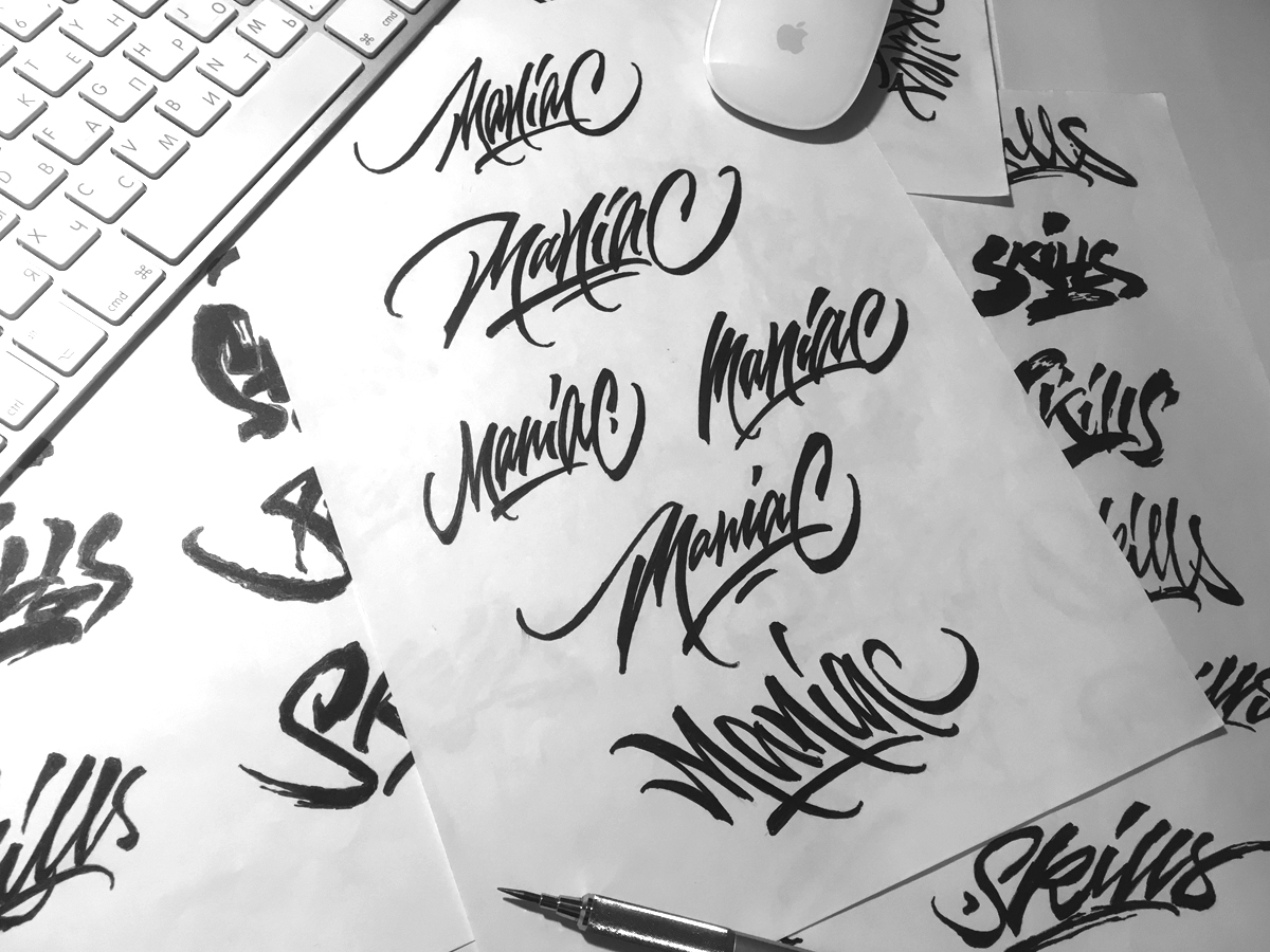 lettering Handlettering Clothing sketch streetwear logo type леттеринг каллиграфия Logotype