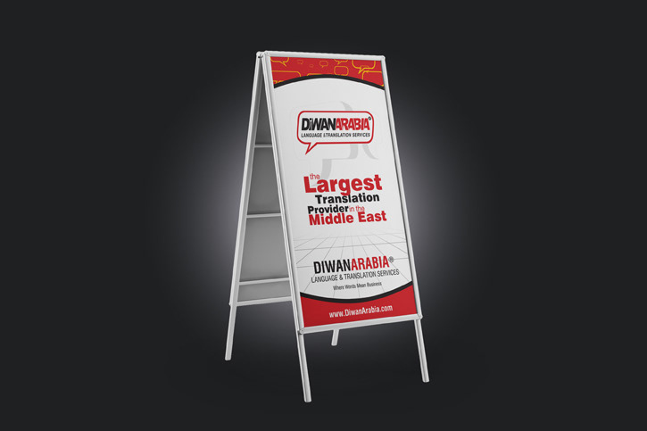 Diwanarabia logo Corporate Identity business card letterhead stationary Outdoor indoor Powerpoint design artwork Website