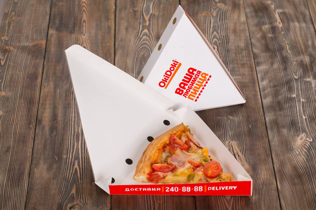 identity Packaging Food  Pizza typography   craft logo handcrafted fastfood Cyrillic