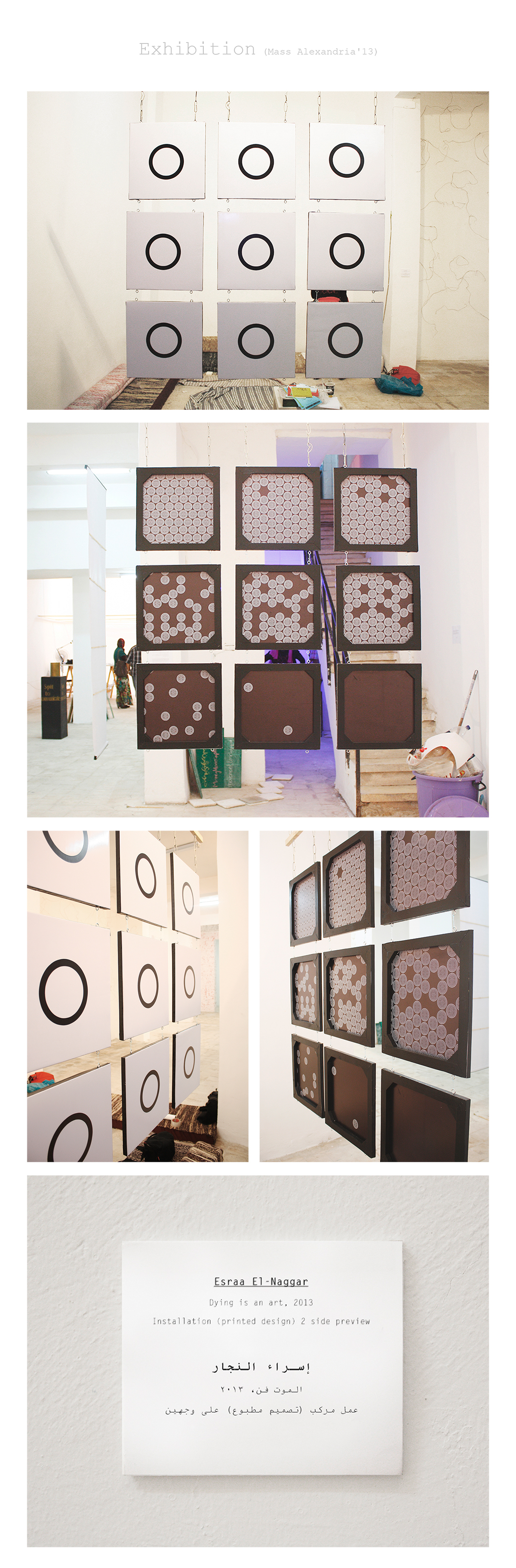 circle Minimalism White black installation art Exhibition 