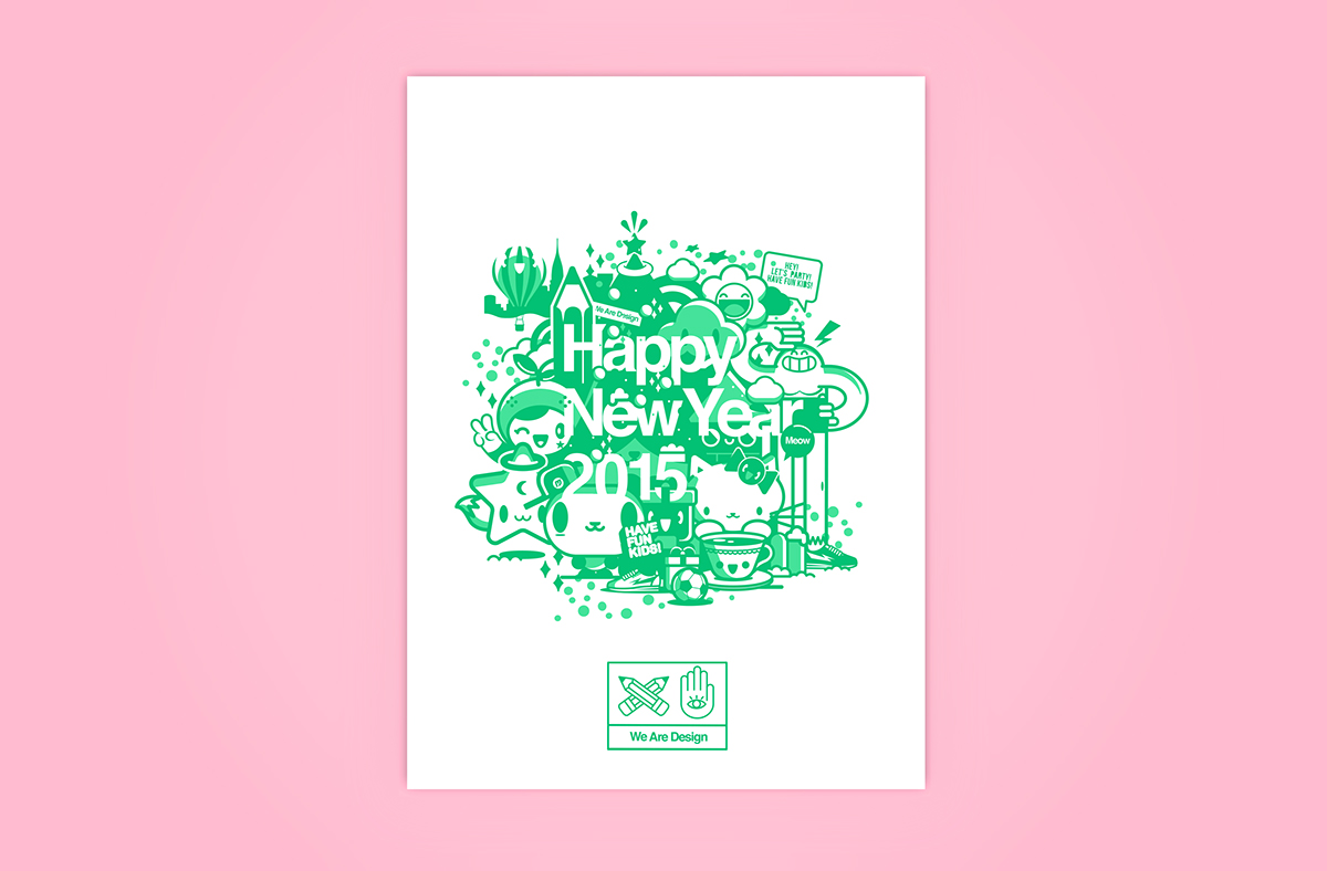 happy new year cute Good mgng graphic design kawaii Wearedesign