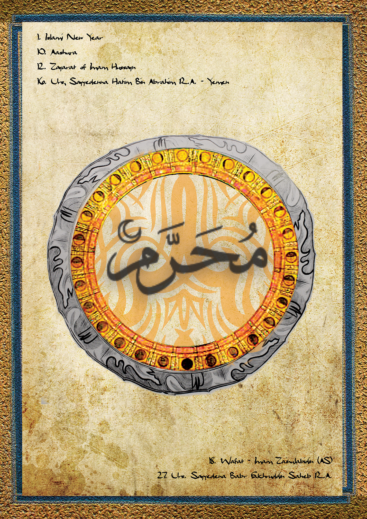 islam islamic calendar Ancient old months Muharram ramazan MixMedia arabic culture