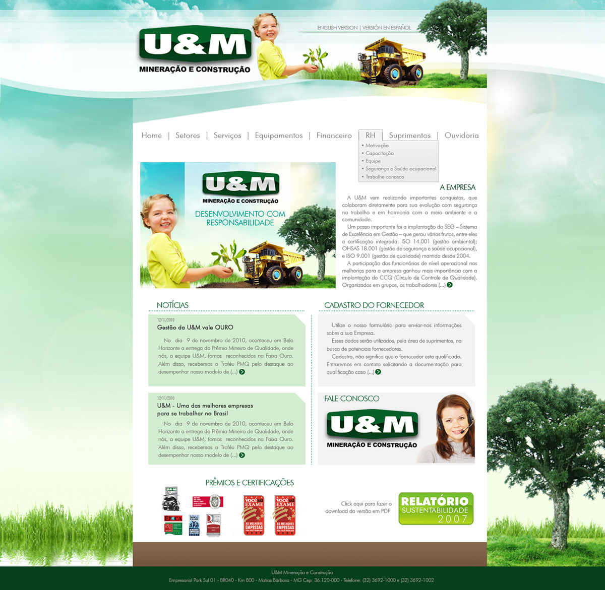 Site U&M site design douglas vale arte douglas designer